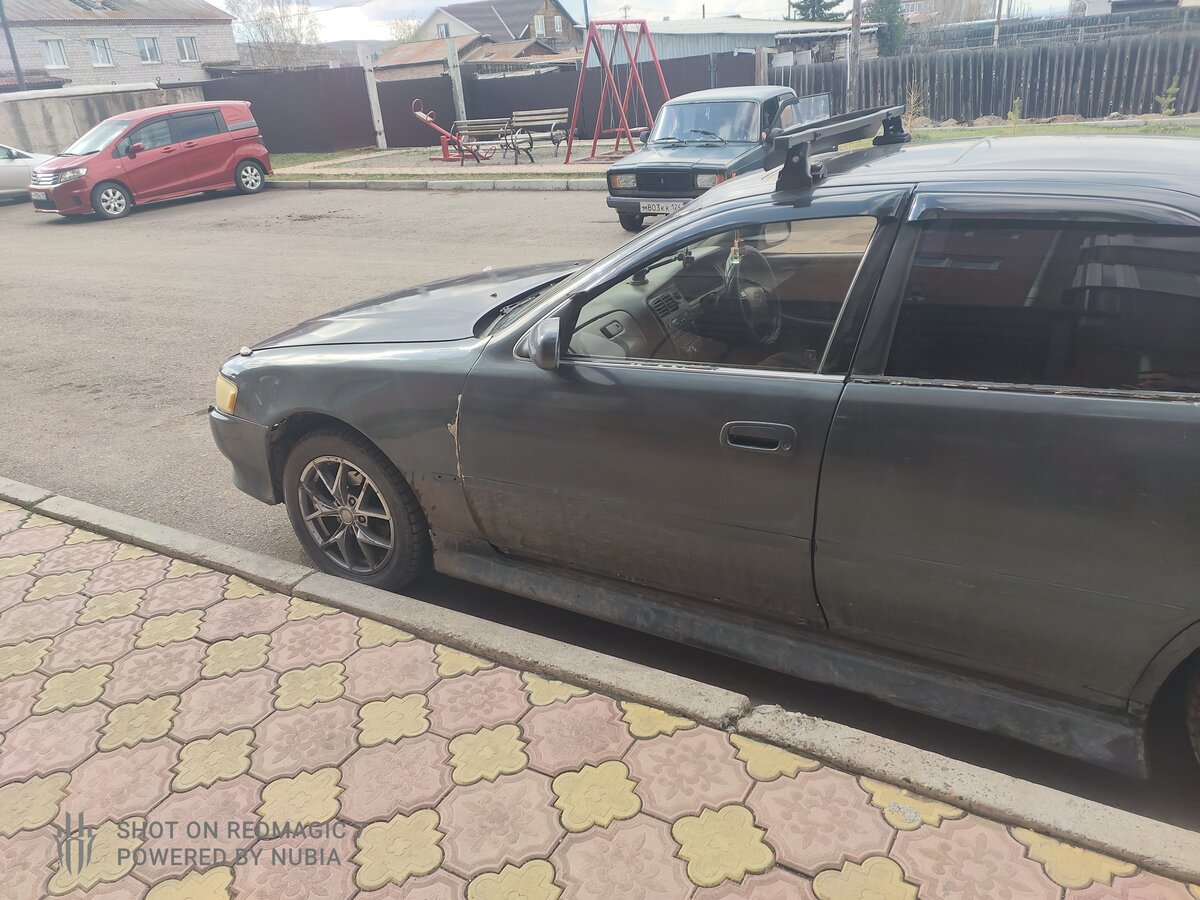 Авто в шира