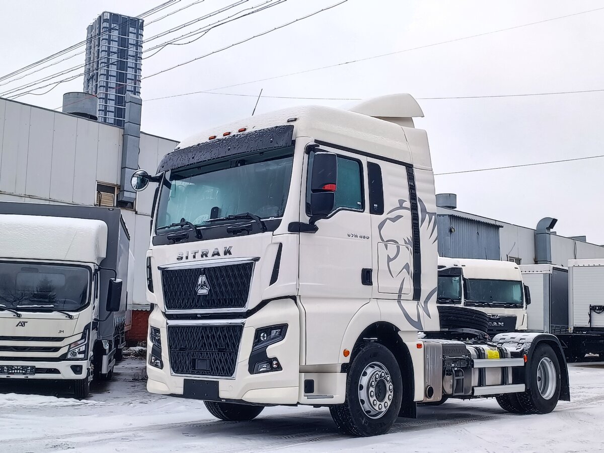 Купить б/у Sinotruk Sitrak C7H MAX дизель автомат в Москве: белый 2023 года по ц