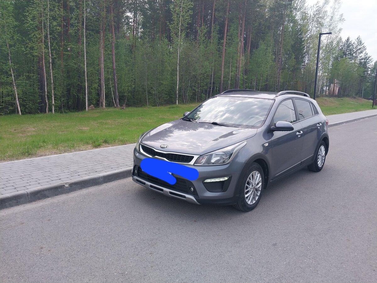 Авто бу нягань