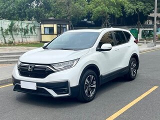 2022 Honda CR-V V Рестайлинг, белый, 2088000 рублей, вид 1
