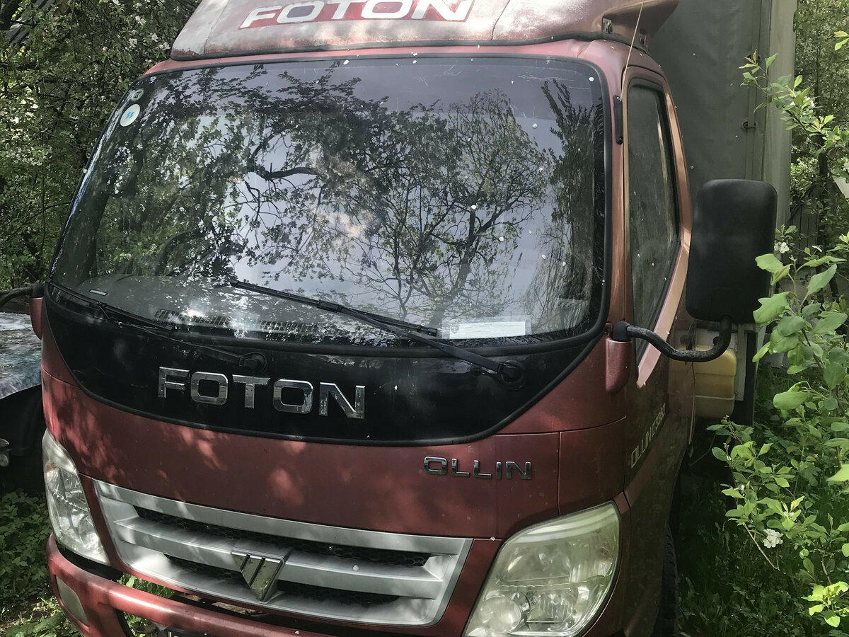 Купить новый Foton Auman BJ11xx дизель механика в Великом Новгороде: синий изоте