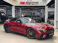 2022 Mercedes-Benz SL-Класс AMG SL 63 63 AMG IV (R232), красный, 20999000 рублей