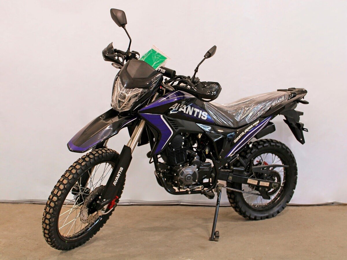 Avantis MT250