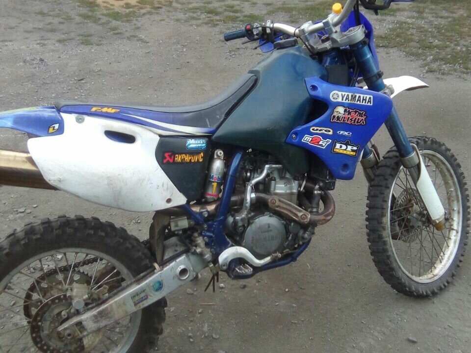 Yamaha wr400f