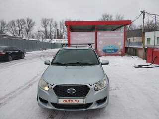 2014 Datsun on-DO I, голубой, 300000 рублей, вид 1