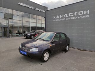 2007 Lada (ВАЗ) Kalina I, фиолетовый, 180000 рублей, вид 1