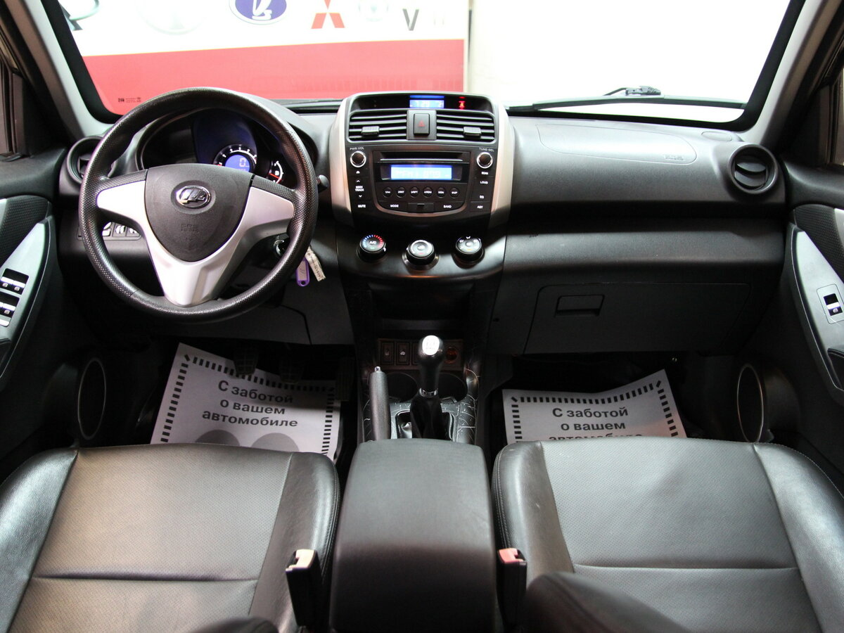 Лифан х60 адаптация дросселя - 95 фото