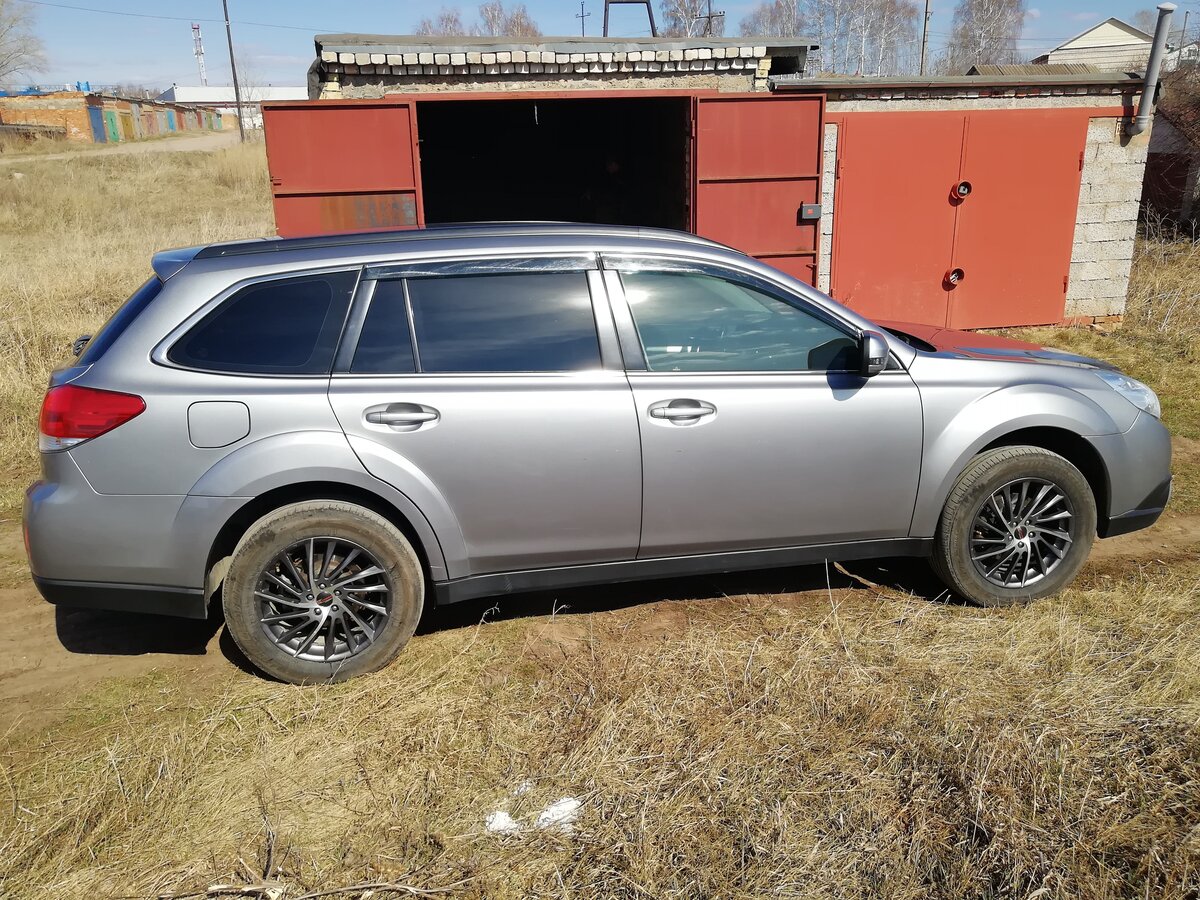 Купить б/у Subaru Outback IV 2.5 CVT (167 л.с.) 4WD бензин