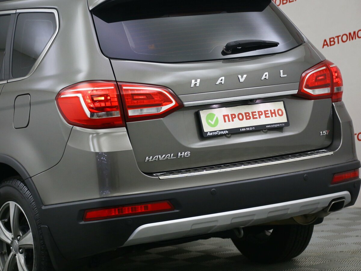 Haval h6 2019