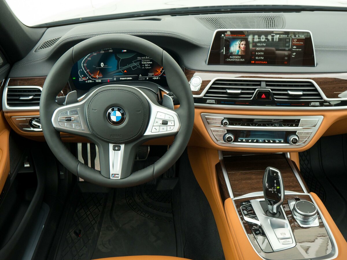 Переделка bmw g11 в рестайлинг