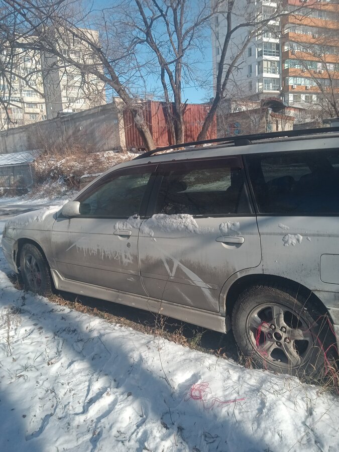 Хабаровск обмен машин