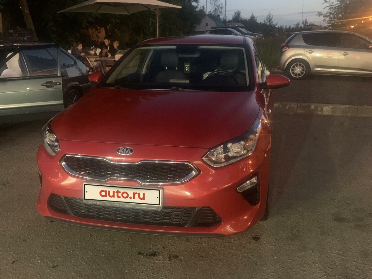 Купить б/у Kia Ceed III 1.6 AT (128 л.с.) бензин автомат в Балашихе ...