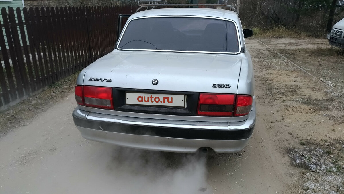 Волга 2003 года