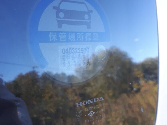 2004 Honda Civic VII Рестайлинг, серый - вид 27