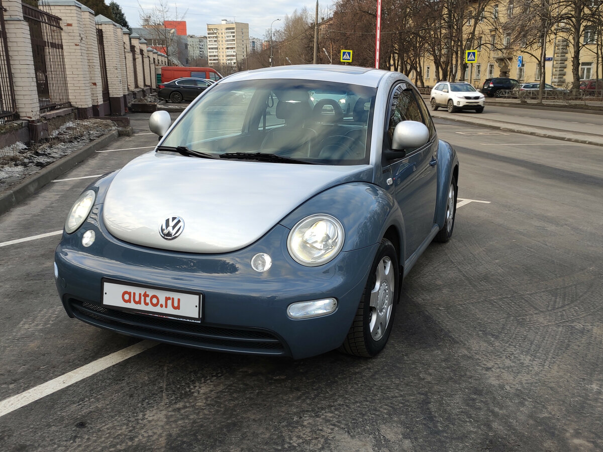 VW Beetle a4 Spoiler