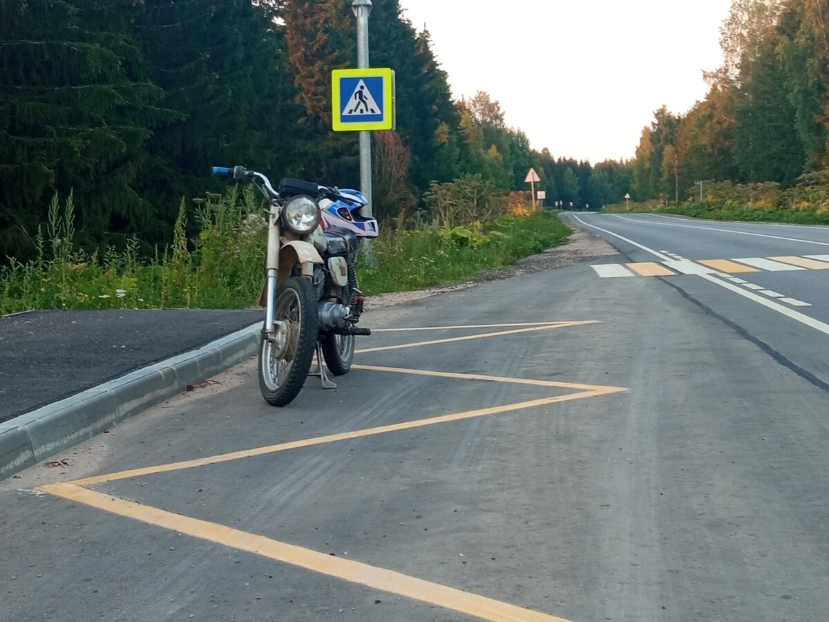 Купить б/у Minsk (Минск) 3.112 карбюратор 4 передачи в Кесовой Горе ...