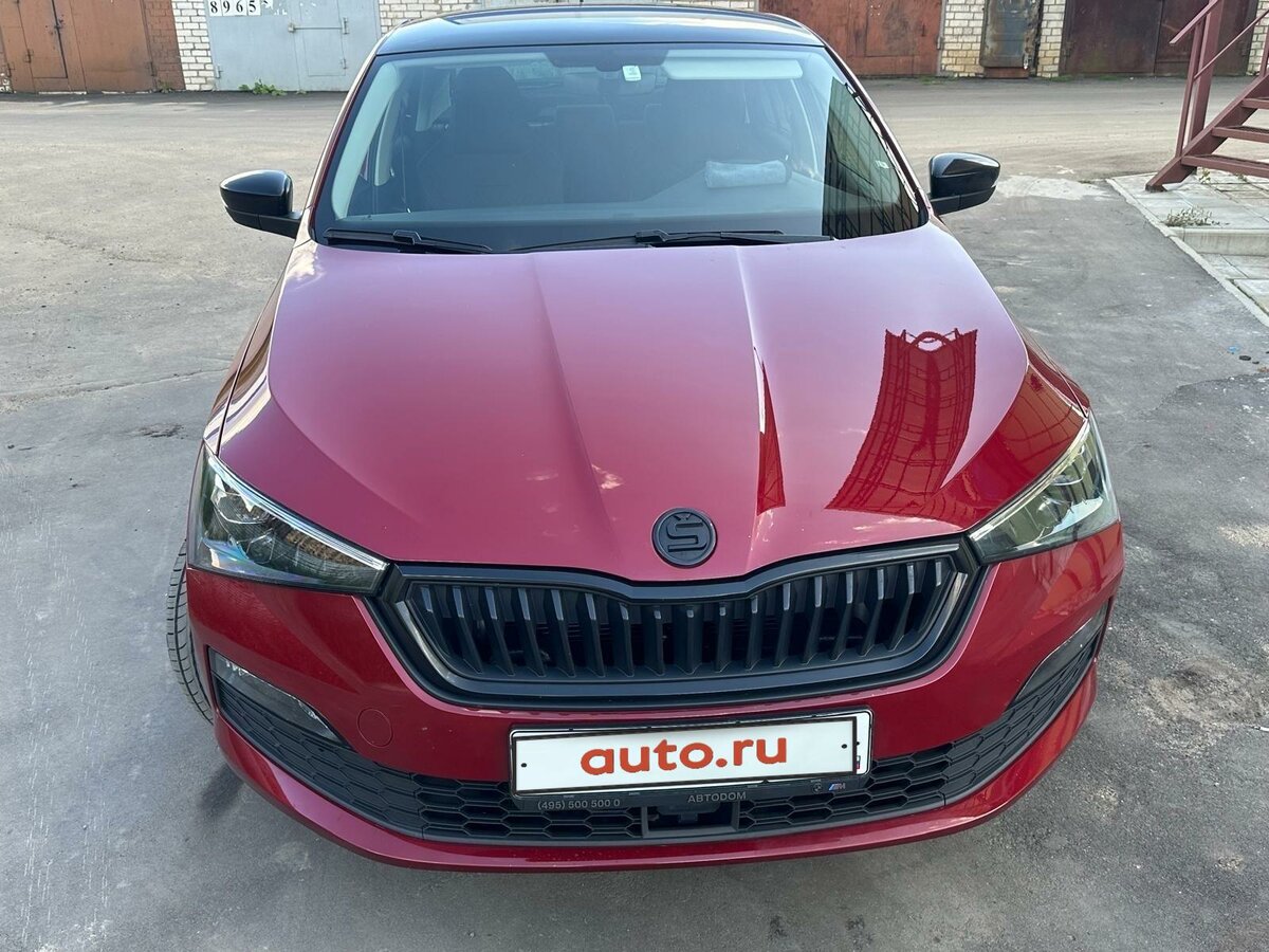 Купить б/у Skoda Rapid II 1.6 AT (110 л.с.) бензин автомат в ВНИИССОК ...