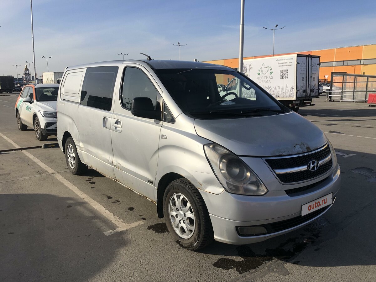 Гранд авто котельники