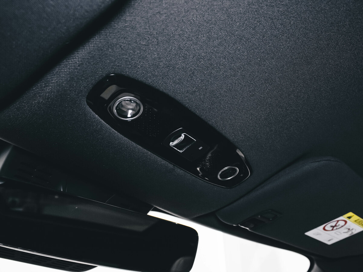 Geely Cityray