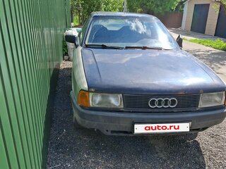1988 Audi 80 IV (B3), синий, 54233 рублей, вид 1
