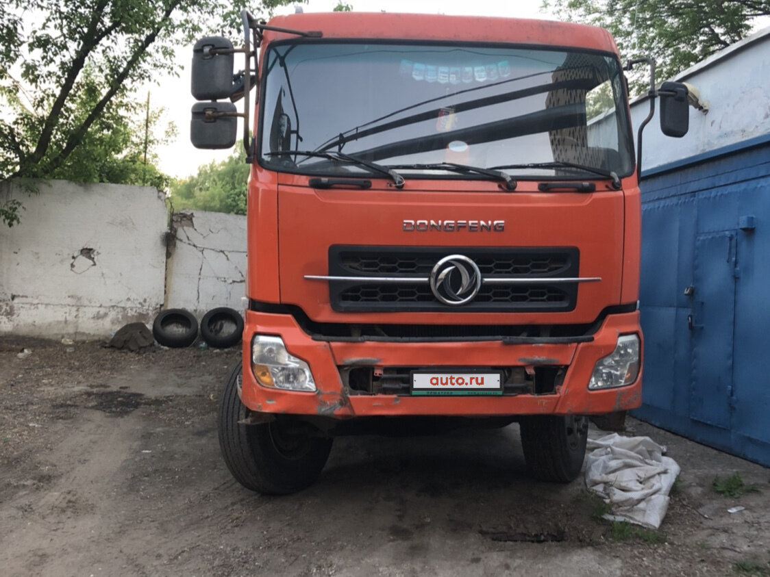 Dongfeng dfl3251a