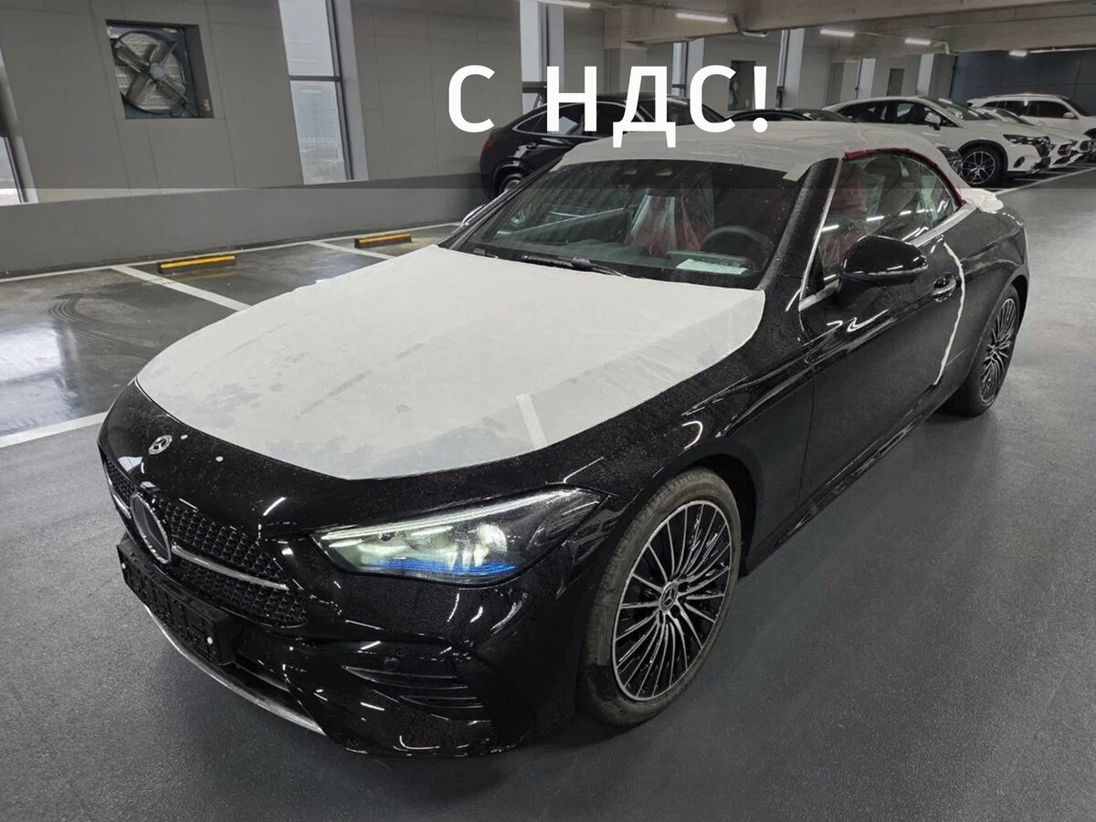 Mercedes-Benz CLE 200