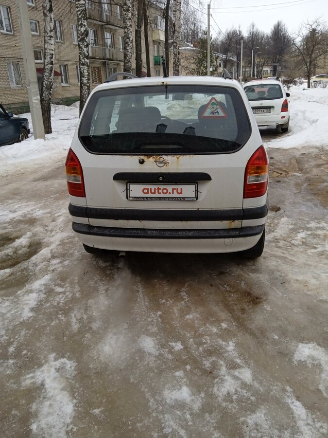 Опель зафира белый