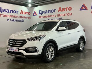2016 Hyundai Santa Fe III Рестайлинг, белый, 1899876 рублей, вид 1
