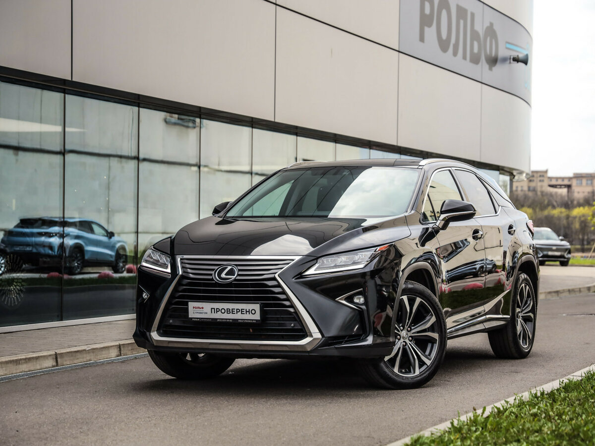 Lexus RX 350 IV