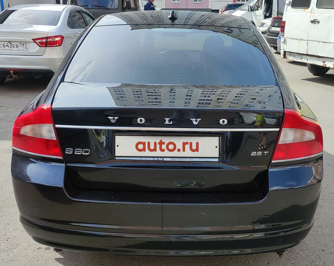 Купить б/у Volvo S80 II Рестайлинг 2.5 AT (231 л.с.) бензин автомат в ...