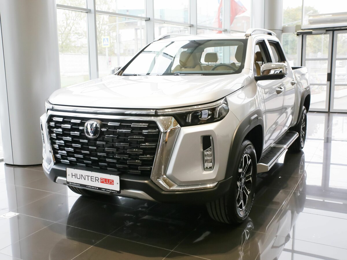Changan Hunter Plus