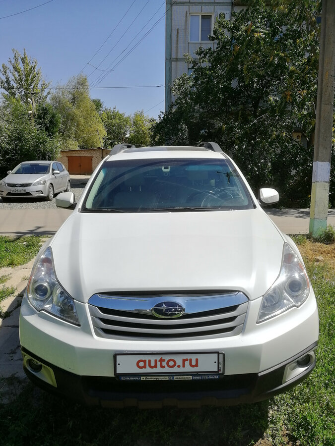 Купить б/у Subaru Outback IV 2.5 CVT (170 л.с.) 4WD бензин