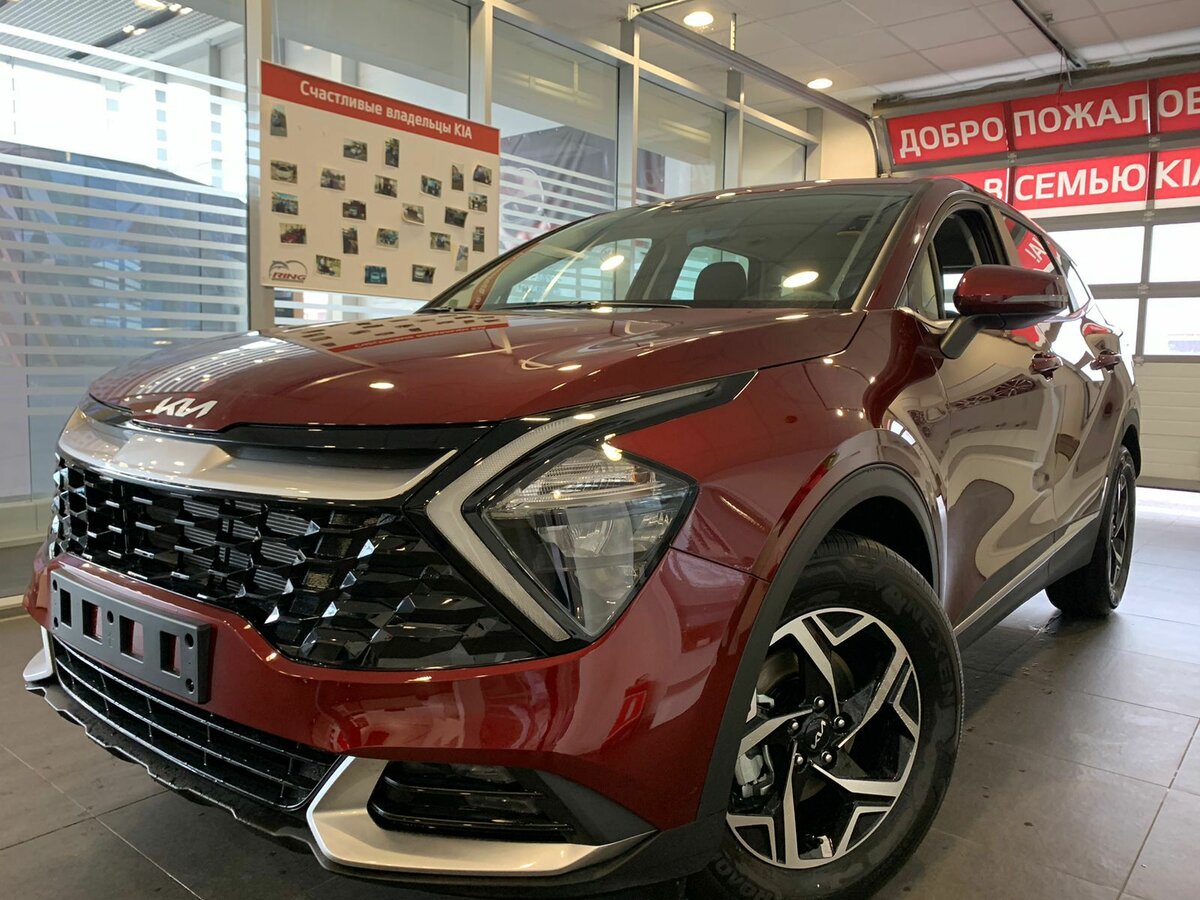 Купить новый Kia Sportage V 2.0 AT (150 л.с.) 4WD бензин автомат в ...