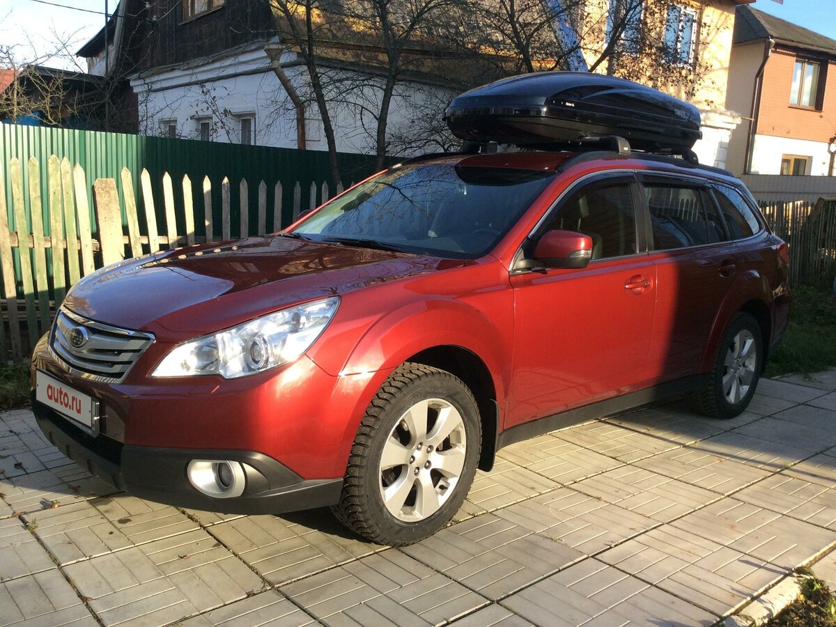 Купить б/у Subaru Outback IV 2.5 CVT (167 л.с.) 4WD бензин вариатор в ...
