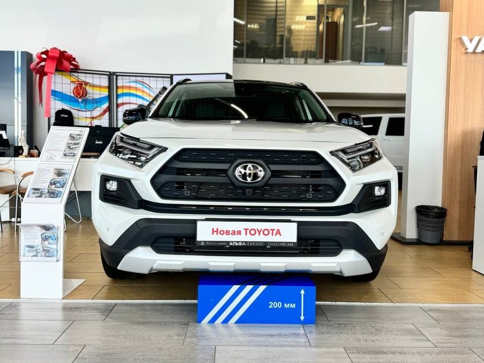 Toyota RAV4 V (XA50)