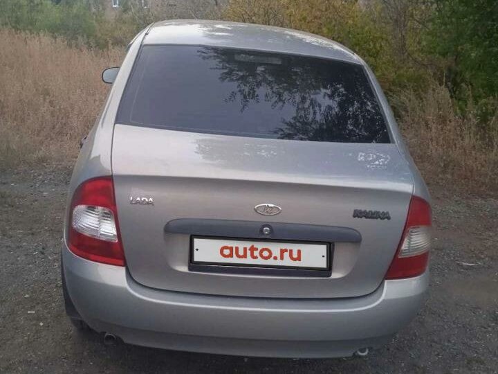 Лада медногорск автошкола