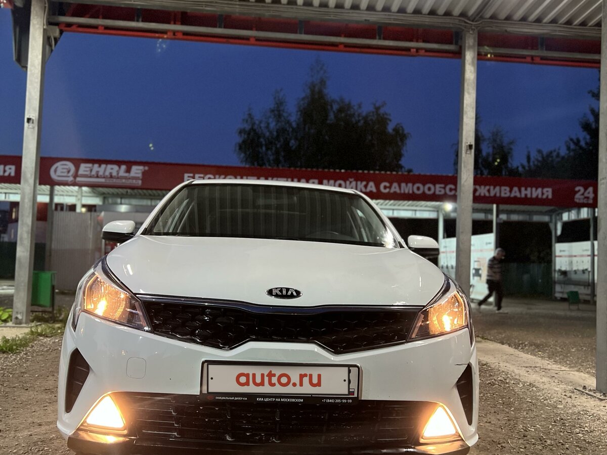 Купить б/у Kia Rio IV Рестайлинг 1.6 AT (123 л.с.) бензин автомат в ...