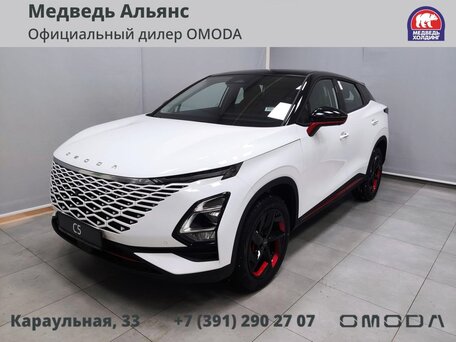 Купить новый OMODA C5 2022-2024 1.6 AMT (150 л.с.) 4WD бензин робот в  Красноярске: белый Омода С5 2023 внедорожник 5-дверный 2023 года на Авто.ру  ID 1120292879