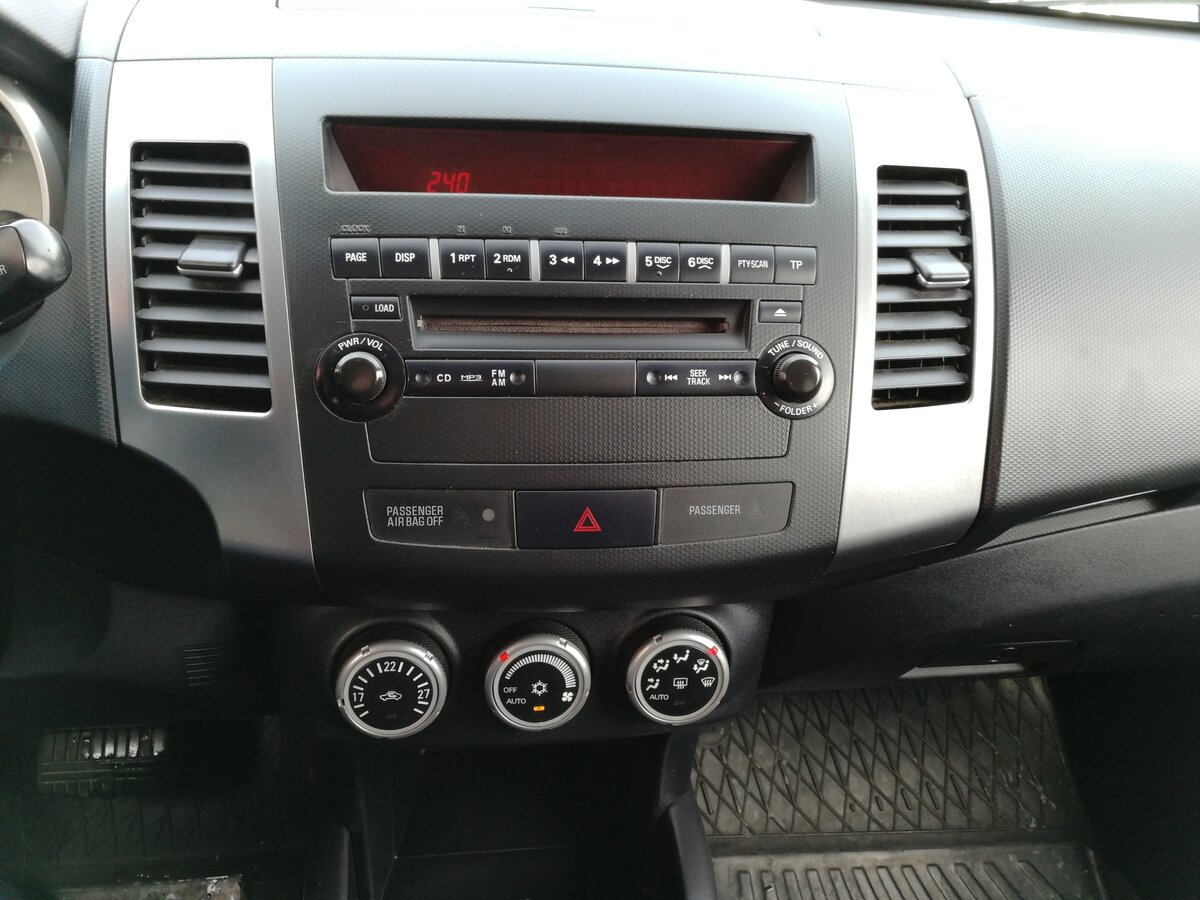 Как настроить магнитолу на митсубиси аутлендер хл - 94 фото