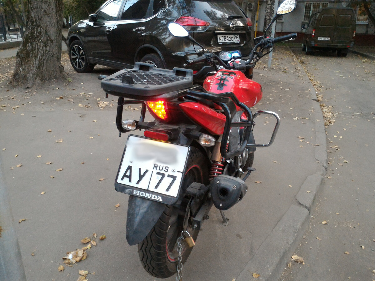 Stels Flame 200 дальняк