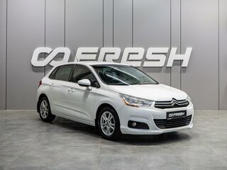 2012 Citroen C4 II, белый, 729000 рублей, вид 1