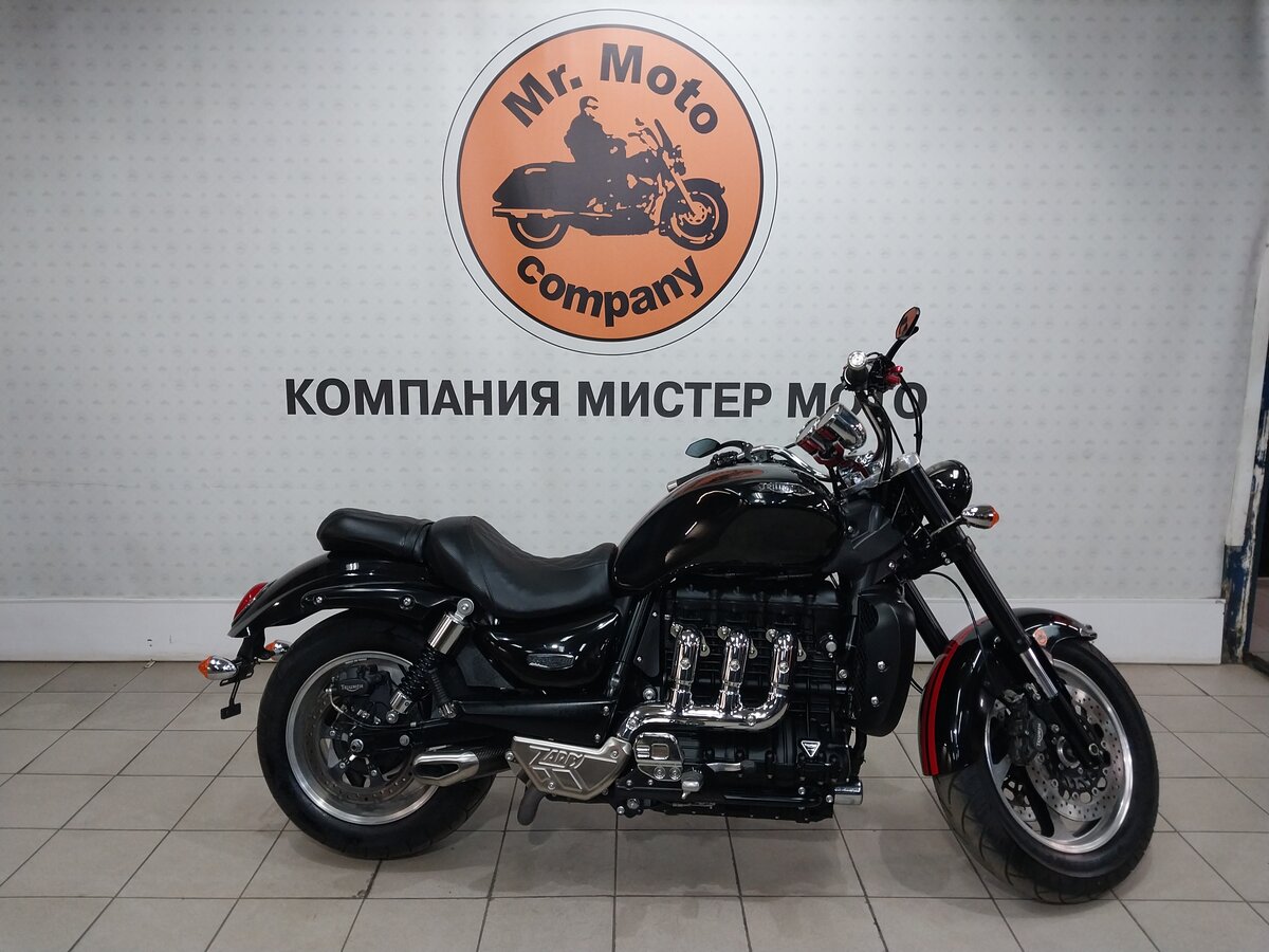 Triumph rocket 2016 sale