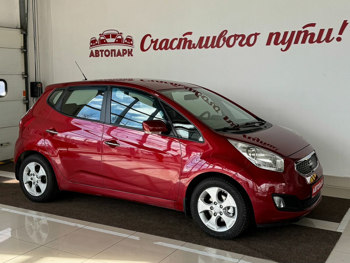 Купить б/у Kia Venga I 1.6 AT (125 л.с.) бензин автомат в Ярославле ...