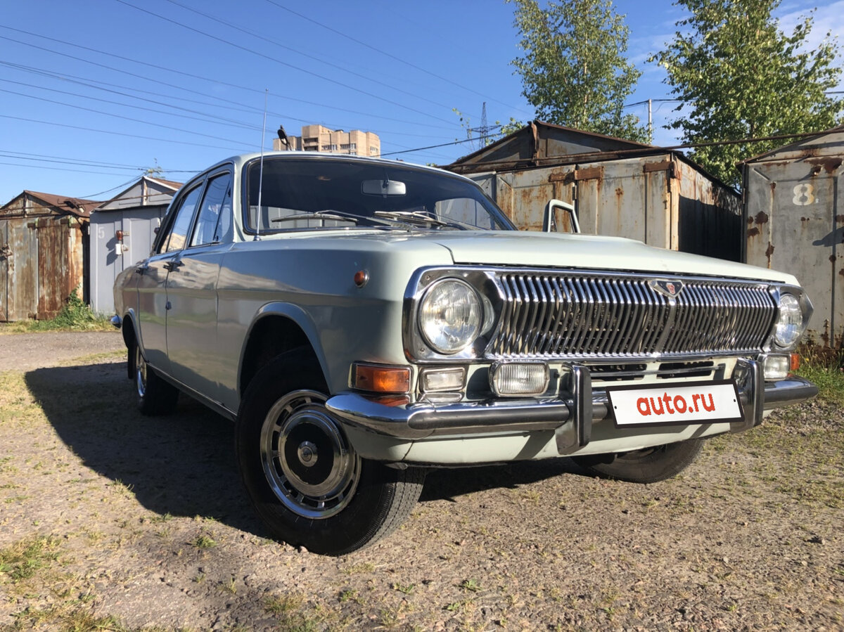 Длина газ 24 волга
