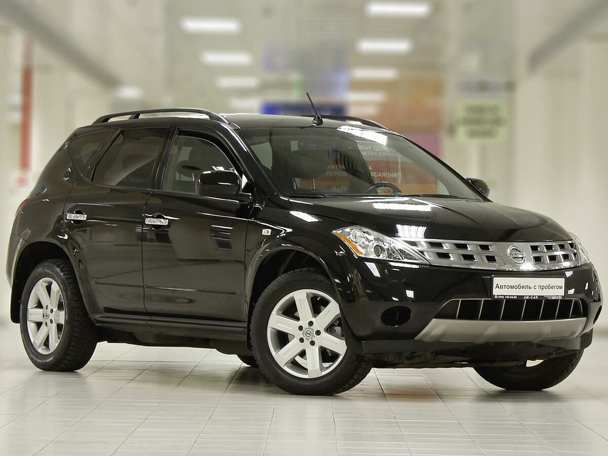 Nissan Murano 2008
