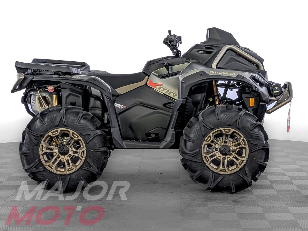 BRP Can-Am Outlander X MR 1000R