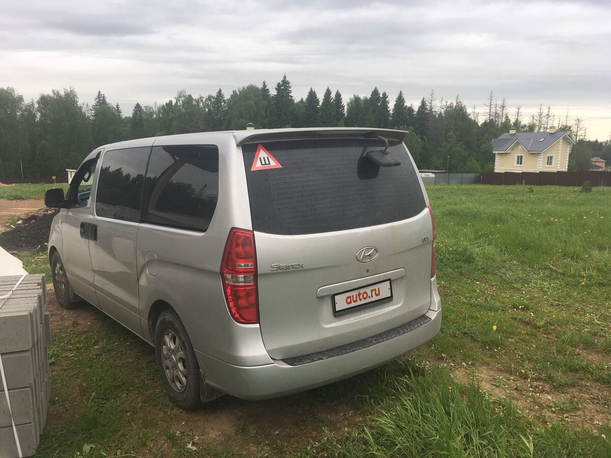 Hyundai starex дизель
