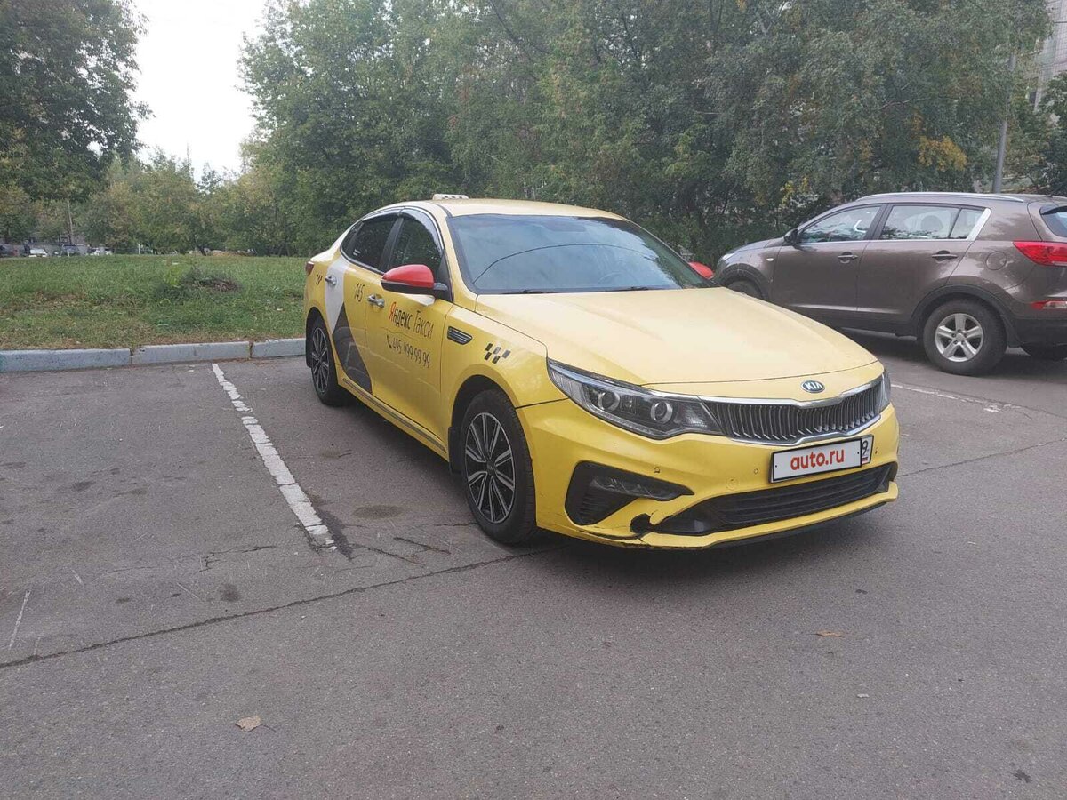 Купить б/у Kia Optima IV Рестайлинг 2.0 AT (150 л.с.) бензин автомат в ...