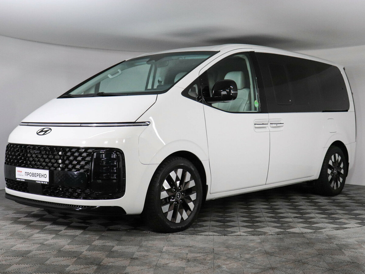 Hyundai Staria I