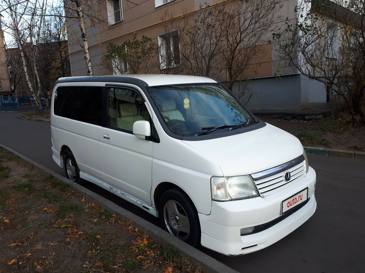 Honda stepwgn ii